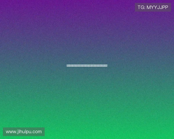 西甲联赛新赛季展望：强队争霸、青年才俊崛起与战术革新分析